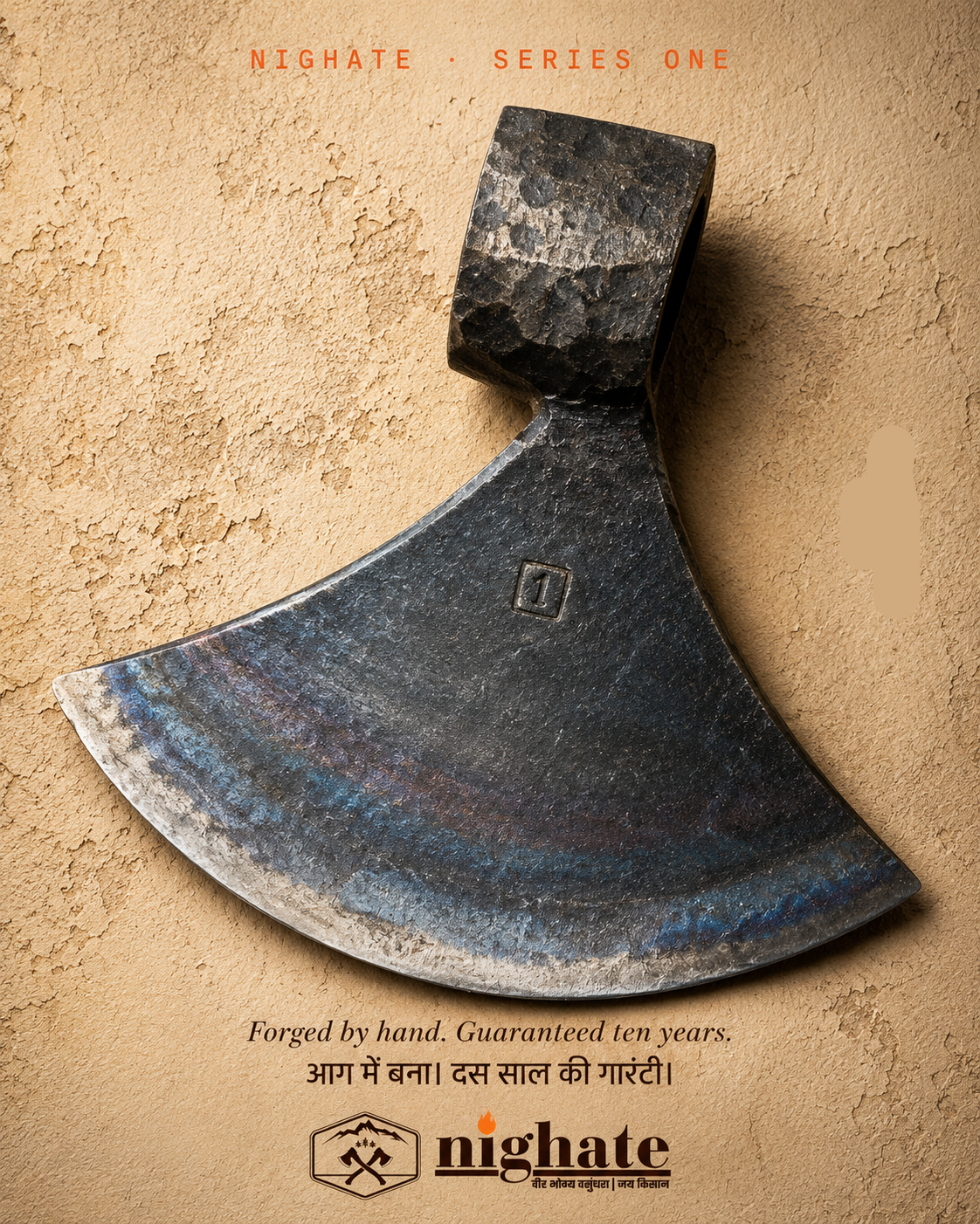 Nighate Rudra Forged Axe